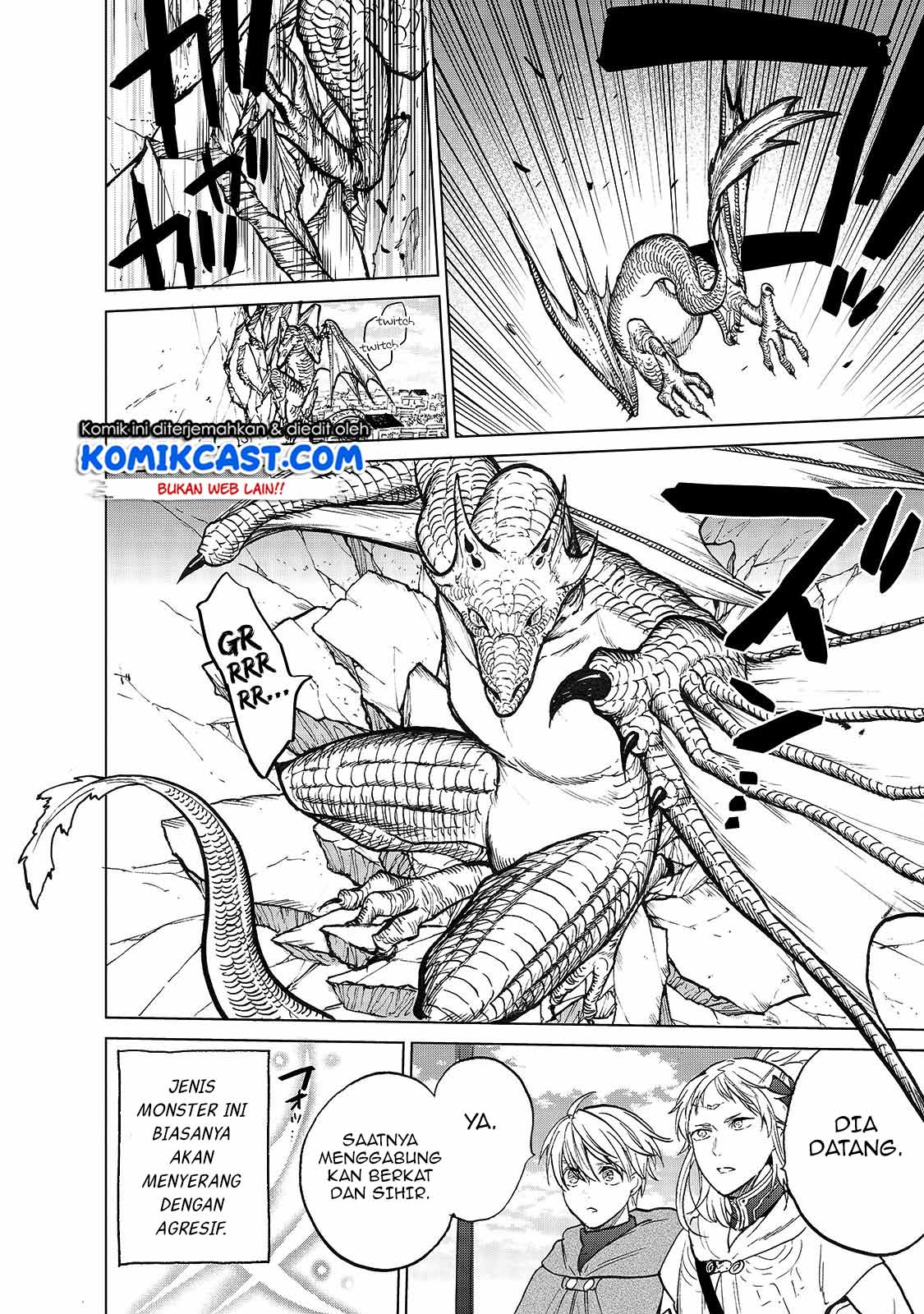 Saihate no Paladin